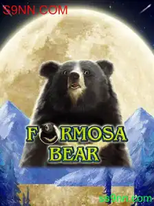 Descobrindo FormosaBear: O Desafiante Mundo de Jogo com S9NN.COM