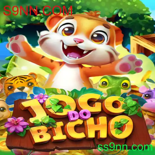 Explorando o Fascinante Mundo do JOGODOBICHO