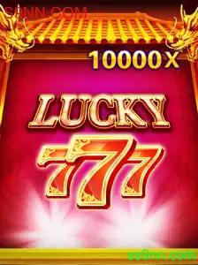 Descubra o Fascinante Mundo de LuckySeven e a Inovadora S9NN.COM